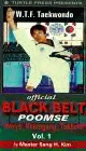 Official Black Belt Poomse