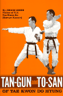 Tan Gun - To San